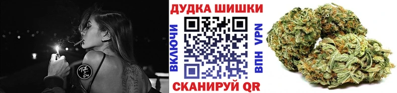 Купить наркотики цена Мостовской КОКАИН  APVP  Гашиш  Бошки Шишки  Меф мяу мяу 