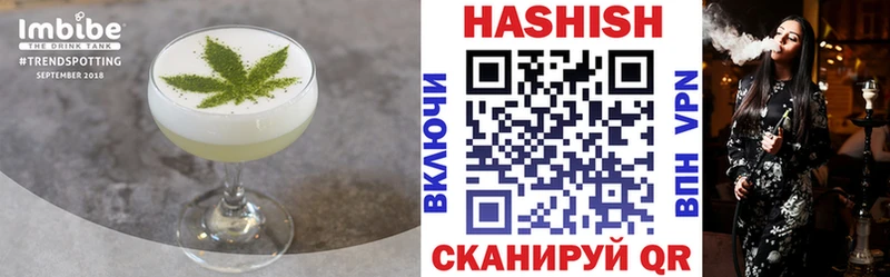 где можно купить   Мостовской  blacksprut маркетплейс  Еда ТГК марихуана 