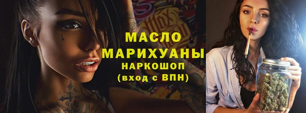 сатива Мегион