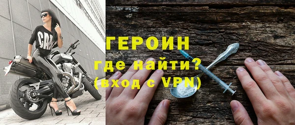 мескалин Медвежьегорск