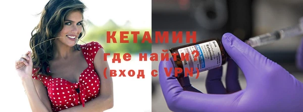 сатива Мегион