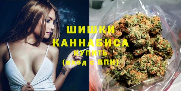 мескалин Медвежьегорск