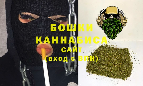 мескалин Медвежьегорск