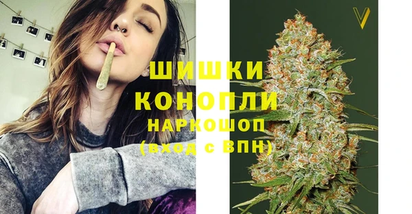 мескалин Медвежьегорск