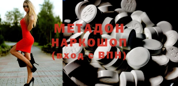 сатива Мегион