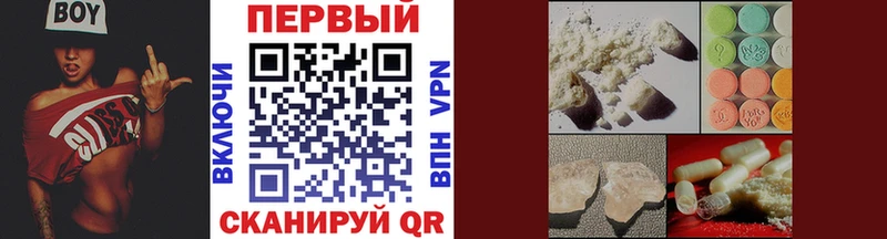 цена   Мостовской  МЕТАМФЕТАМИН витя 